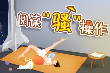 能在菲律宾买房吗(最新买房攻略)